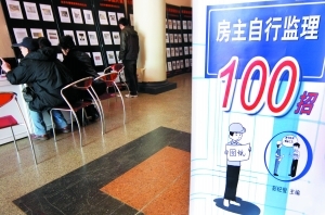 一些公司推出了消费者“自行监理”参考,但消费者仍然摸不清头脑。 一些公司推出了消费者“自行监理”参考,但消费者仍然摸不清头脑。