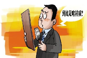 烟台：新橱柜台面渗水 维修后变成疤拉脸