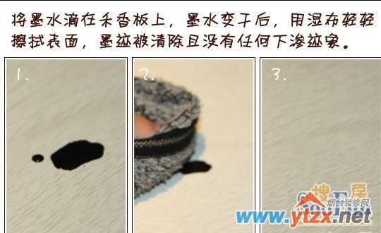 测评:诗尼曼禾香板衣柜 生态环保健康生活首选