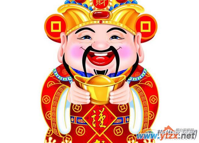 财神爷生日是哪天