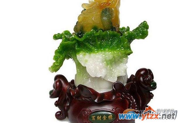 财运线 财运线与手相