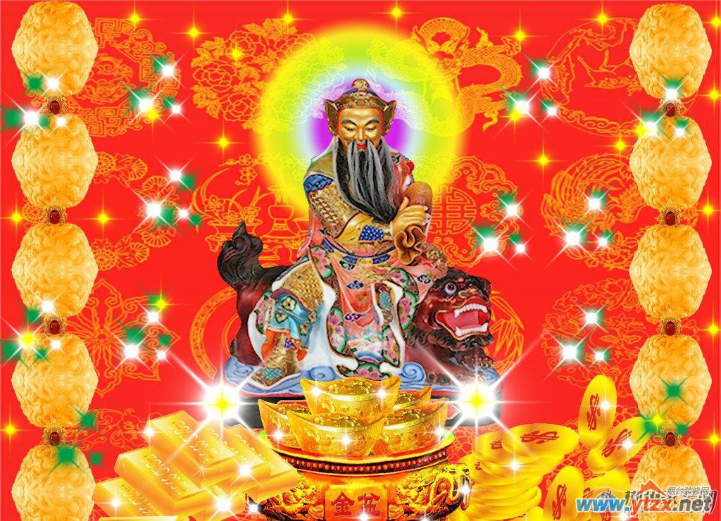 财神生日是哪一天 该如何给财神爷过生日