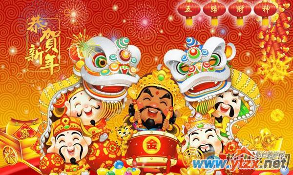 财神生日是哪一天 该如何给财神爷过生日