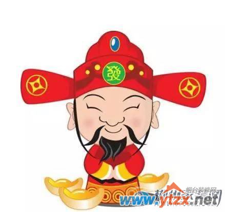财神生日是哪一天 该如何给财神爷过生日