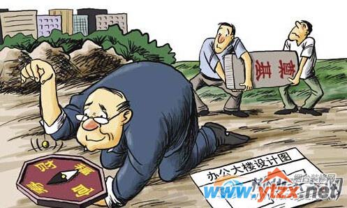 算命看<a href='http://www.ytzx.net/category/list-32.html' target='_blank'><u>风水</u></a>真的准吗 算命可以改变命运