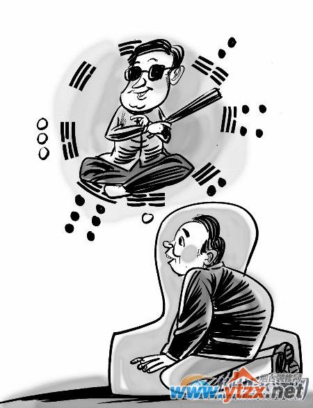 算命看<a href='http://www.ytzx.net/category/list-32.html' target='_blank'><u>风水</u></a>真的准吗 算命可以改变命运