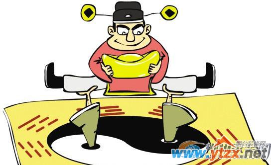 算命看<a href='http://www.ytzx.net/category/list-32.html' target='_blank'><u>风水</u></a>真的准吗 算命可以改变命运