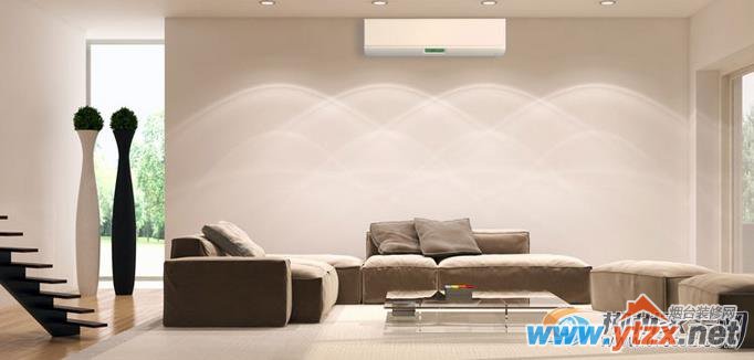 空调对家居<a href='http://www.ytzx.net/category/list-32.html' target='_blank'><u>风水</u></a>有不小的影响
