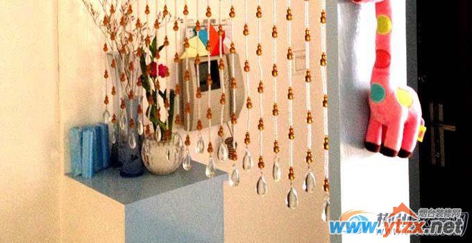 玄关珠帘<a href='http://www.ytzx.net/category/list-32.html' target='_blank'><u>风水</u></a>，怎么才能旺桃花？