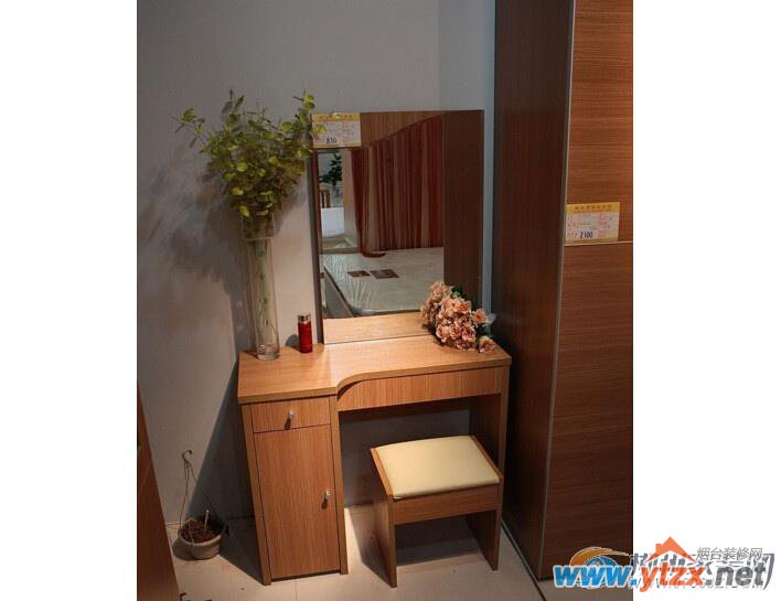 梳妆台摆放<a href='http://www.ytzx.net/category/list-32.html' target='_blank'><u>风水</u></a>