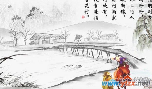 清明家居<a href='http://www.ytzx.net/category/list-32.html' target='_blank'><u>风水</u></a>细节