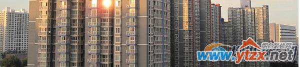 楼层<a href='http://www.ytzx.net/category/list-32.html' target='_blank'><u>风水</u></a>知多少,高层住宅住几层好