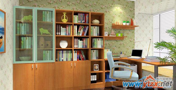 书房<a href='http://www.ytzx.net/category/list-32.html' target='_blank'><u>风水</u></a><a href='http://www.ytzx.net/zhaobiao' target='_blank'><u>装修</u></a>禁忌