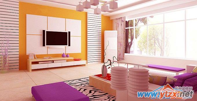 客厅<a href='http://www.ytzx.net/zhaobiao' target='_blank'><u>装修</u></a><a href='http://www.ytzx.net/category/list-32.html' target='_blank'><u>风水</u></a>学