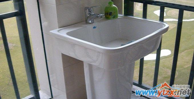 阳台洗手盆<a href='http://www.ytzx.net/category/list-32.html' target='_blank'><u>风水</u></a>小百科