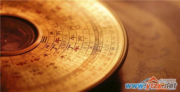 <a href='http://www.ytzx.net/zhaobiao' target='_blank'><u>装修</u></a>旺财有九招 让你做个有钱人
