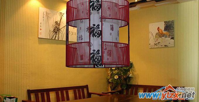 家居<a href='http://www.ytzx.net/category/list-32.html' target='_blank'><u>风水</u></a>大揭秘 餐厅走廊灯的<a href='http://www.ytzx.net/category/list-32.html' target='_blank'><u>风水</u></a>讲究