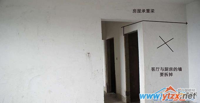 毛坯房验收标准及验收要点