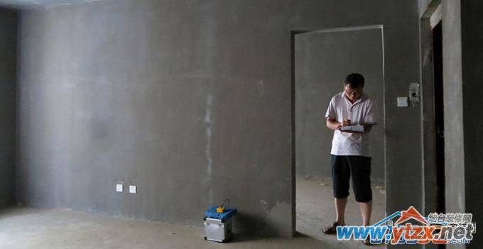 <a href='http://www.ytzx.net/zhaobiao' target='_blank'><u>装修</u></a><a href='http://www.ytzx.net/zhaobiao' target='_blank'><u>量房</u></a>要量哪些？